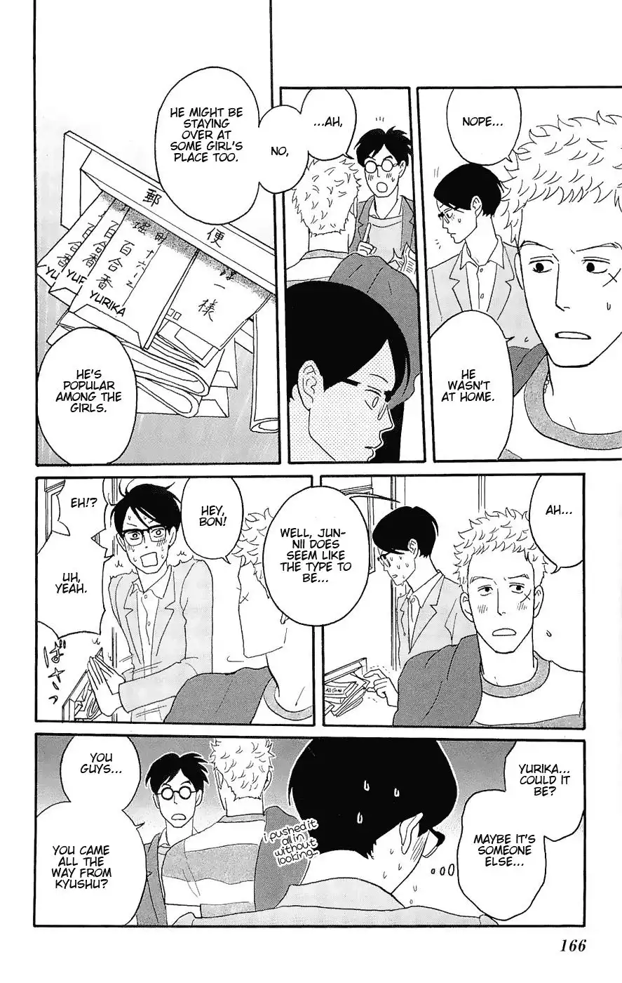 Sakamichi no Apollon Chapter 15 23